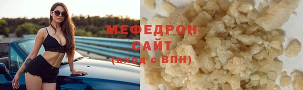 ешки Вязники