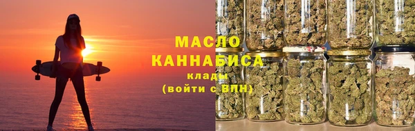 ешки Вязники